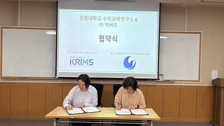 썸네일 사진