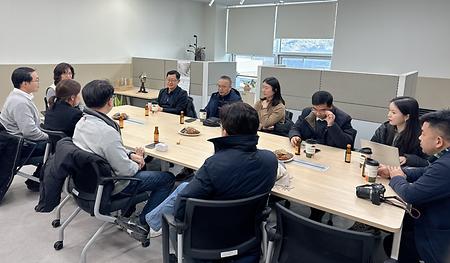 광동외국어대학교 교수단 방문 간담회 1