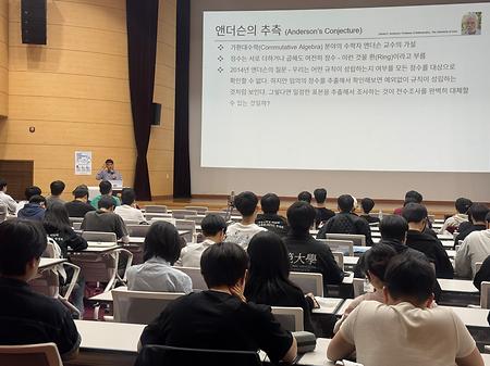AI시대의 대학1